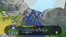 ꡼ No.012 | PR臘Υसʤ֥ĥɡפʳͷǤ⤿äפʡDIYRPGɤ