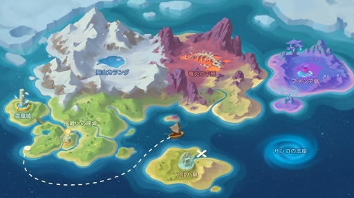 ꡼ No.014 | PR臘Υसʤ֥ĥɡפʳͷǤ⤿äפʡDIYRPGɤ