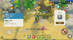 ꡼ No.015 | PR臘Υसʤ֥ĥɡפʳͷǤ⤿äפʡDIYRPGɤ