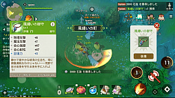 ꡼ No.016 | PR臘Υसʤ֥ĥɡפʳͷǤ⤿äפʡDIYRPGɤ