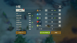 ꡼ No.018 | PR臘Υसʤ֥ĥɡפʳͷǤ⤿äפʡDIYRPGɤ