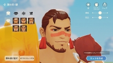 ꡼ No.020 | PR臘Υसʤ֥ĥɡפʳͷǤ⤿äפʡDIYRPGɤ