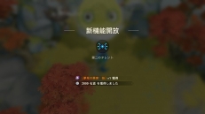 ꡼ No.021 | PR臘Υसʤ֥ĥɡפʳͷǤ⤿äפʡDIYRPGɤ