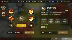 ꡼ No.022 | PR臘Υसʤ֥ĥɡפʳͷǤ⤿äפʡDIYRPGɤ