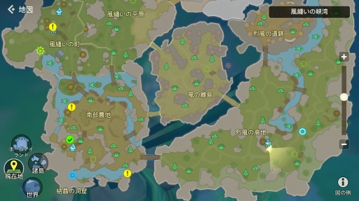 ꡼ No.030 | PR臘Υसʤ֥ĥɡפʳͷǤ⤿äפʡDIYRPGɤ