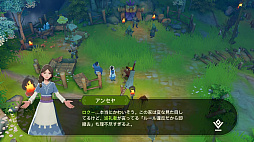 ꡼ No.032 | PR臘Υसʤ֥ĥɡפʳͷǤ⤿äפʡDIYRPGɤ