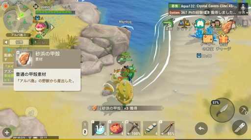 ꡼ No.037 | PR臘Υसʤ֥ĥɡפʳͷǤ⤿äפʡDIYRPGɤ