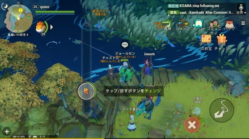 ꡼ No.038 | PR臘Υसʤ֥ĥɡפʳͷǤ⤿äפʡDIYRPGɤ