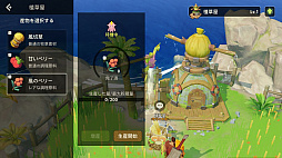 ꡼ No.041 | PR臘Υसʤ֥ĥɡפʳͷǤ⤿äפʡDIYRPGɤ