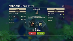 ꡼ No.044 | PR臘Υसʤ֥ĥɡפʳͷǤ⤿äפʡDIYRPGɤ