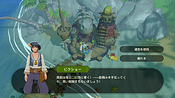 ꡼ No.047 | PR臘Υसʤ֥ĥɡפʳͷǤ⤿äפʡDIYRPGɤ