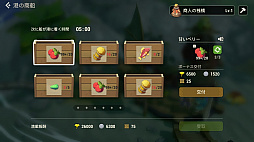 ꡼ No.048 | PR臘Υसʤ֥ĥɡפʳͷǤ⤿äפʡDIYRPGɤ