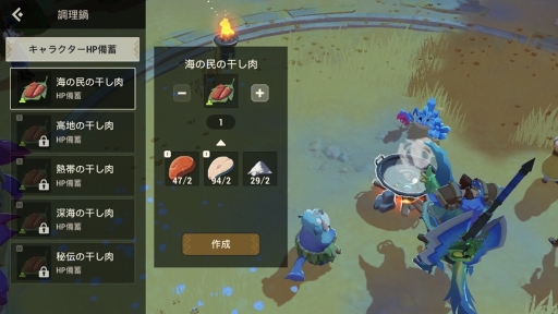 ꡼ No.049 | PR臘Υसʤ֥ĥɡפʳͷǤ⤿äפʡDIYRPGɤ