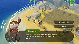 ꡼ No.050 | PR臘Υसʤ֥ĥɡפʳͷǤ⤿äפʡDIYRPGɤ