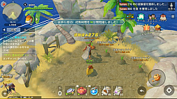 ꡼ No.051 | PR臘Υसʤ֥ĥɡפʳͷǤ⤿äפʡDIYRPGɤ