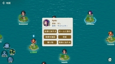 ꡼ No.052 | PR臘Υसʤ֥ĥɡפʳͷǤ⤿äפʡDIYRPGɤ