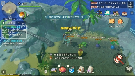 ꡼ No.054 | PR臘Υसʤ֥ĥɡפʳͷǤ⤿äפʡDIYRPGɤ