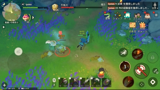 ꡼ No.057 | PR臘Υसʤ֥ĥɡפʳͷǤ⤿äפʡDIYRPGɤ