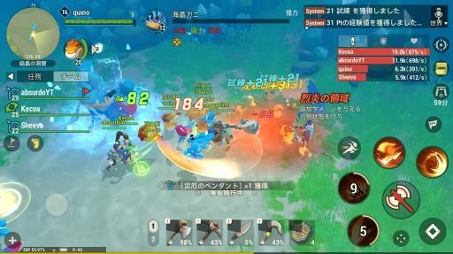 ꡼ No.060 | PR臘Υसʤ֥ĥɡפʳͷǤ⤿äפʡDIYRPGɤ