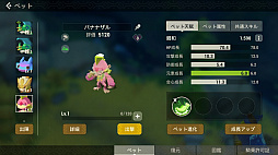 ꡼ No.064 | PR臘Υसʤ֥ĥɡפʳͷǤ⤿äפʡDIYRPGɤ