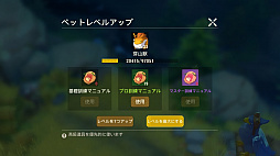 ꡼ No.066 | PR臘Υसʤ֥ĥɡפʳͷǤ⤿äפʡDIYRPGɤ