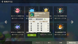 ꡼ No.068 | PR臘Υसʤ֥ĥɡפʳͷǤ⤿äפʡDIYRPGɤ