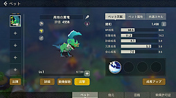 ꡼ No.069 | PR臘Υसʤ֥ĥɡפʳͷǤ⤿äפʡDIYRPGɤ