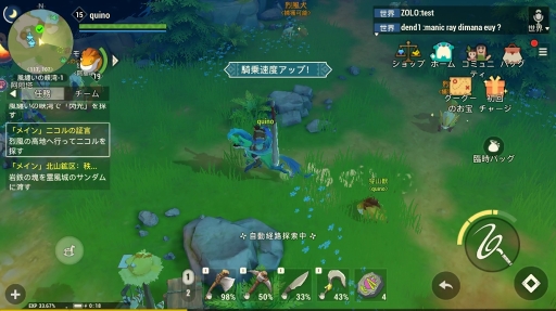 ꡼ No.070 | PR臘Υसʤ֥ĥɡפʳͷǤ⤿äפʡDIYRPGɤ