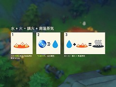 画像ギャラリー No.010のサムネイル画像 / 「アカツキランド」開発者インタビュー。自分専用のホームアイランドを所持できる,自由度の高さをウリとしたスマホ向けRPG