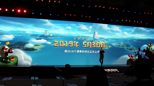 画像ギャラリー No.016のサムネイル画像 / 「アカツキランド」開発者インタビュー。自分専用のホームアイランドを所持できる,自由度の高さをウリとしたスマホ向けRPG