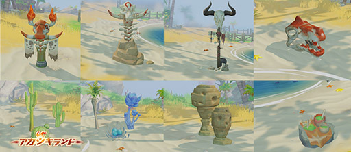 画像ギャラリー No.004のサムネイル画像 / 【PR】新エリア「竜炎の平原」の開放や新ペットの実装など追加要素が盛りだくさん。「アカツキランド」の大型アップデート情報をお届け