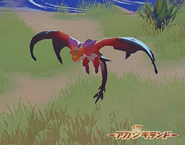画像ギャラリー No.006のサムネイル画像 / 【PR】新エリア「竜炎の平原」の開放や新ペットの実装など追加要素が盛りだくさん。「アカツキランド」の大型アップデート情報をお届け
