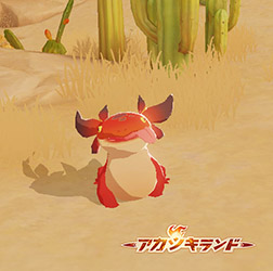 画像ギャラリー No.009のサムネイル画像 / 【PR】新エリア「竜炎の平原」の開放や新ペットの実装など追加要素が盛りだくさん。「アカツキランド」の大型アップデート情報をお届け