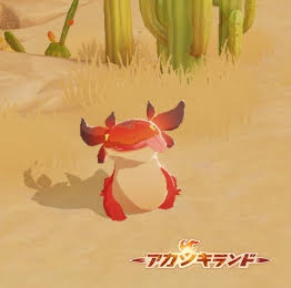 画像ギャラリー No.011のサムネイル画像 / 「アカツキランド」,新マップの開放を含む大型アップデートを実施