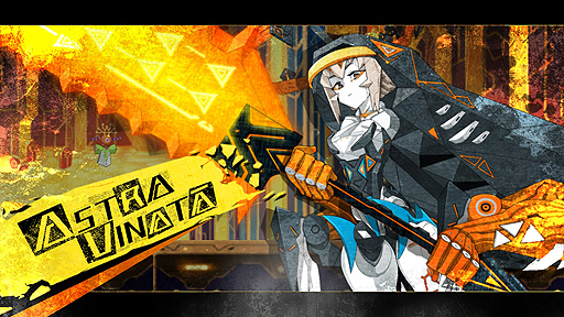 ꡼ No.005 | ե꡼ȯGIGA WRECKERפSwitchǤPS4ǡXbox OneǤ1024꡼ءǥ󥰤ʤɤɲǤ