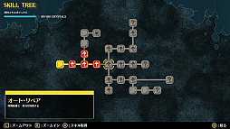 ꡼ No.007 | SwitchǡGIGA WRECKER ALT.סǤƱ륢ȥ֥åȥȥξܺ٤Ź̤ͽŵ