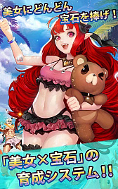 ���������꡼ No.003�Υ���ͥ������ / ���ޥ۸���RPG�֥ϡ��������ե���ƥ����פλ�����Ͽ�����դ��ȥ����ڡ��󤬥�������