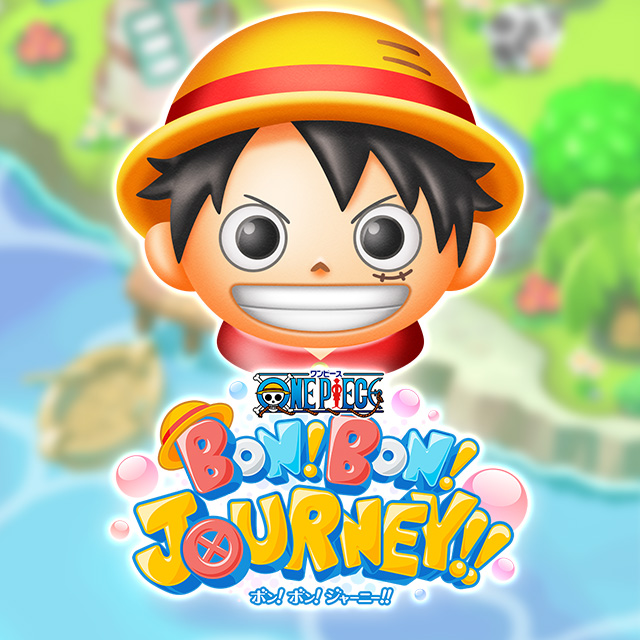 画像集no 006 スマホ向け新作パズルゲーム One Piece ボン ボン ジャーニー が