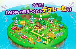 ꡼ No.007 | ONE PIECE ܥ󡪥ܥ󡪥㡼ˡ!!ס104¥ƥȤAndroidǼ»ܡLINEϿԱ礬ǽ