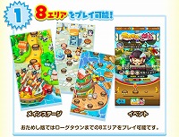 ꡼ No.008 | ONE PIECE ܥ󡪥ܥ󡪥㡼ˡ!!ס104¥ƥȤAndroidǼ»ܡLINEϿԱ礬ǽ