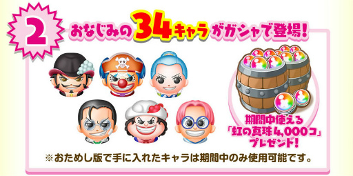 ꡼ No.003 | OP ܥܥ󥸥㡼ˡפᤷǤΰ罸ճ