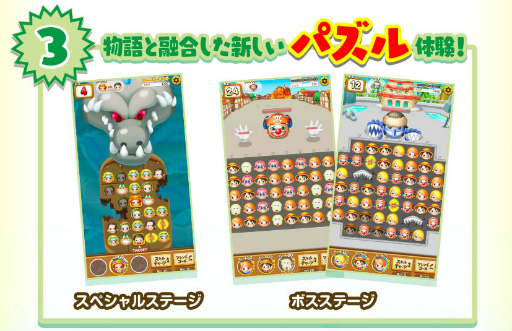 ꡼ No.004 | OP ܥܥ󥸥㡼ˡפᤷǤΰ罸ճ