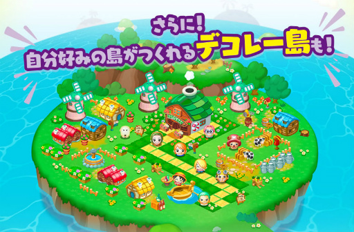 ꡼ No.005 | OP ܥܥ󥸥㡼ˡפᤷǤΰ罸ճ