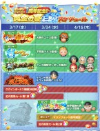 ꡼ No.002 | ONE PIECE ܥ! ܥ! 㡼ˡ!!ס4ҤꥢȥޥեɡȾˡɤ