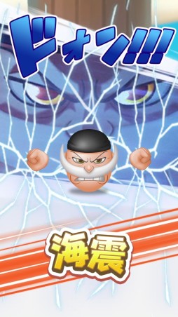 ꡼ No.004 | ONE PIECE ܥ! ܥ! 㡼ˡ!!ס4ҤꥢȥޥեɡȾˡɤ