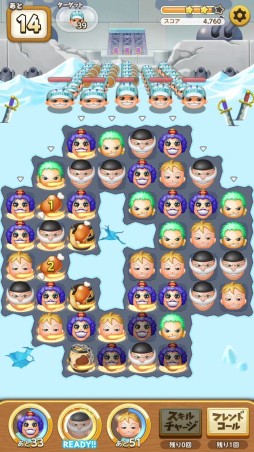 ꡼ No.005 | ONE PIECE ܥ! ܥ! 㡼ˡ!!ס4ҤꥢȥޥեɡȾˡɤ