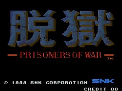 ���������꡼ No.002�Υ���ͥ������ / SNK�Υ��������ɥ���ȥ���10�Ƥ�2020ǯ1��29����ȯ�䡣�֥��ƥʡפ�֥��������른�㡼�פ��Ͽ