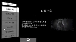 ꡼ No.006 |  PC/Switchͼ  Yuoni: Risesפ50󥪥եڡ󤬳