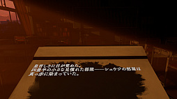 ꡼ No.003 | Switchͼ  -Yuoni:-פιǤ34ۿ꡼ǰǥΥ»