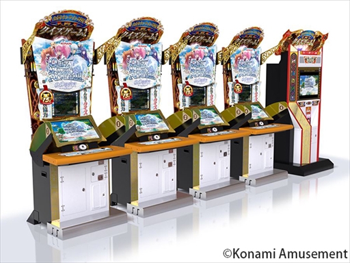 画像ギャラリー No.003のサムネイル画像 / 「クイズマジックアカデミー 軌跡の交叉 -Xross Voyage-」が本日稼働開始。PCやスマートフォンから楽しめるコナステ版も